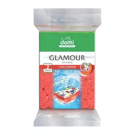 Губки кухонные Domi Glamour 2 шт