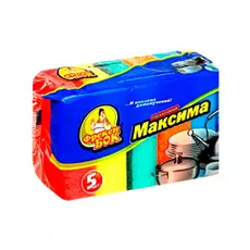 Губки кухонные Фрекен Бок Максима 5 шт