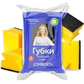 Губки кухонные Lomberta 4 шт