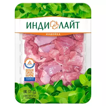 Гуляш из индейки ИндиЛайт охлажденный 300 г