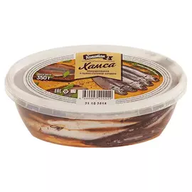 Хамса Капитан в пряно-солевой заливке 350 г