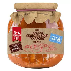 Харчо Dworek 720 мл