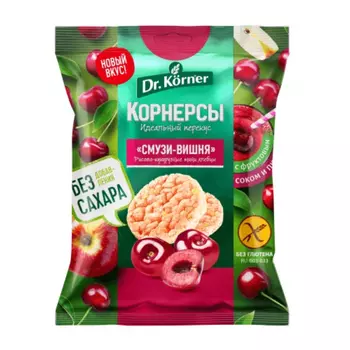 Хлебцы Dr.Korner хрустящие рисово-кукурузные смузи-вишня 40 г