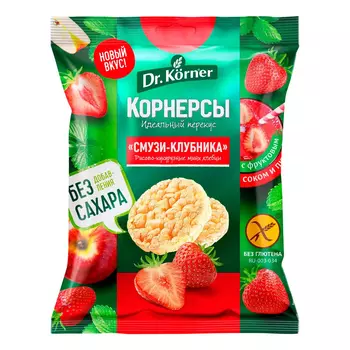 Хлебцы Dr.Korner хрустящие рисово-кукурузные смузи-клубника 40 г