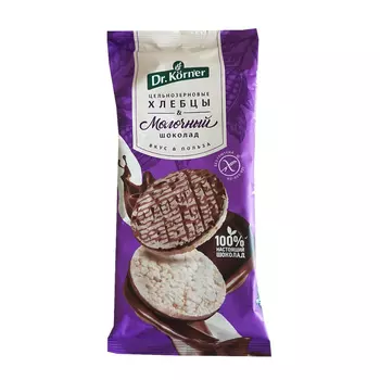Хлебцы Dr.Korner хрустящие рисовые молочный шоколад 67 г