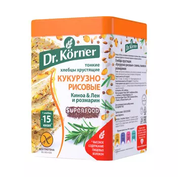 Хлебцы Dr.Korner Кукурузно-рисовые с Киноа, Льном и Розмарином 100 г