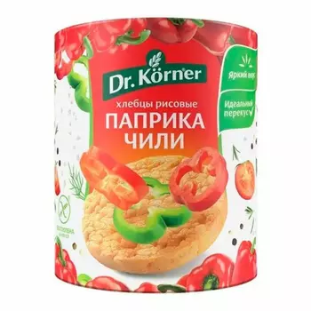 Хлебцы Dr.Korner рисовые паприка чили 80 г