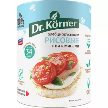 Хлебцы Dr.Korner рисовые с витаминами 100 г