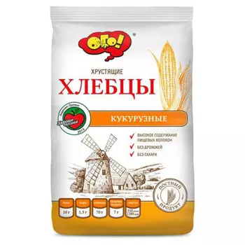 Хлебцы ОГО! кукурузные 75 г