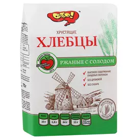 Хлебцы ОГО! ржаные с солодом 75 г
