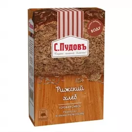 Хлебная смесь С.Пудовъ Рижский хлеб 500 г