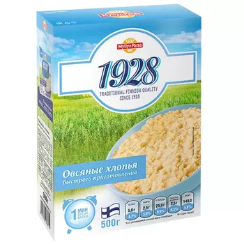 Хлопья овсяные 1928 Myllyn Paras быстрого приготовления 500 г