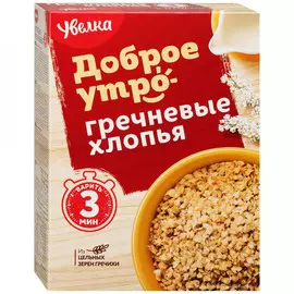 Хлопья Увелка гречневые, 400 г