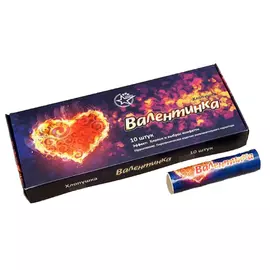 Хлопушка Ниипх Валентинка 10 шт