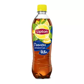 Холодный чай Lipton Черный Лимон 0,5 л