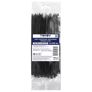 Хомут кабельный Tokov Electric из нейлона Черный 3.6х200 (100шт)