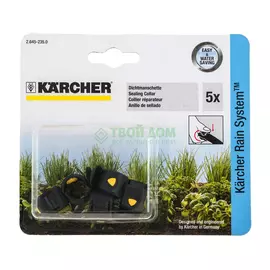 Хомут Karcher 2.645-235.0