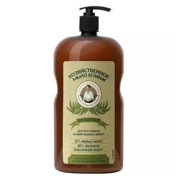 Хозяйственное мыло Рецепты бабушки Агафьи эвкалиптовое 2 л