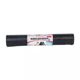 Хозяйственные мешки Redo 120 литров 10 шт