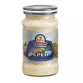Хрен Кинто со сливками, 190 г