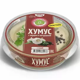 Хумус Hummuskasa с перцем и петрушкой, 200 г