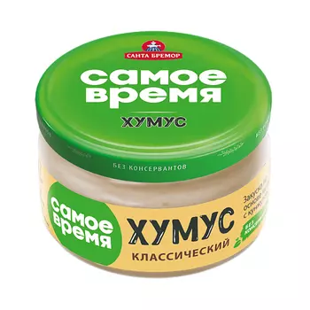 Хумус Санта Бремор классический, 200 г