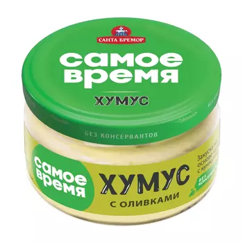 Хумус Санта Бремор с оливками, 200 г