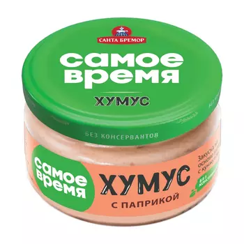 Хумус Санта Бремор с паприкой, 200 г