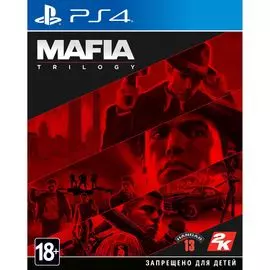 Игра для Sony PS4 Mafia: Trilogy русские субтитры