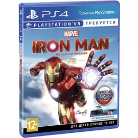 Игра для Sony PS4 Marvel Iron Man VR русская версия