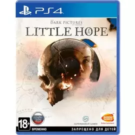 Игра для Sony PS4 The Dark Pictures: Little Hope русская версия