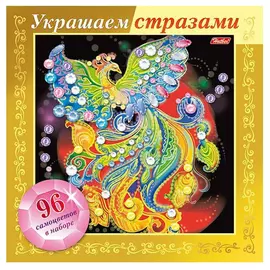 Игра-конструктор Hatber "Украшаем стразами. Жар-птица"