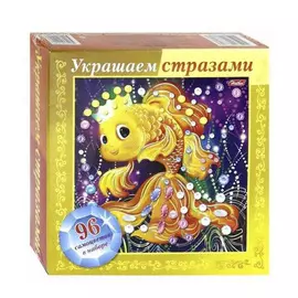 Игра-конструктор Украшаем стразами. Золотая рыбка