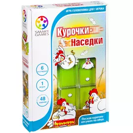 Игра логическая BONDIBON Курочки-Наседки