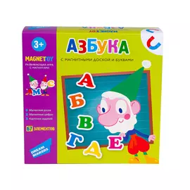 Игра настольная Dream Makers Азбука