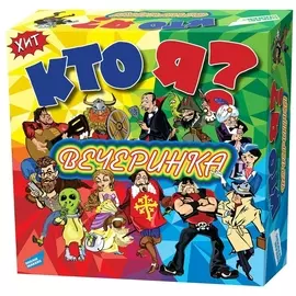 Игра настольная Dream Makers Кто я? Вечеринка