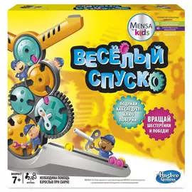 Игра настольная Hasbro Games Веселый спуск