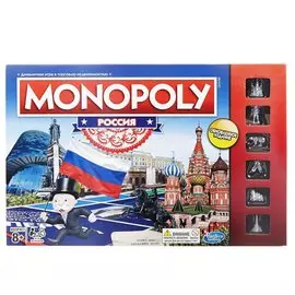 Игра настольная Hasbro Монополия Россия