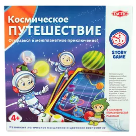 Игра настольная Tactic games Космическое путешествие