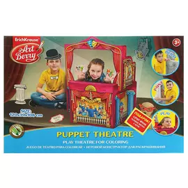 Игровой конструктор для раскрашивания Artberry Puppet Theatre