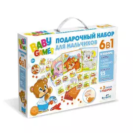 Игровой набор Оригами Для Малышей 6в1