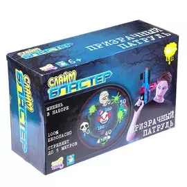 Игрушка 1TOY Слайм Бластер Призрачный патруль Т15832