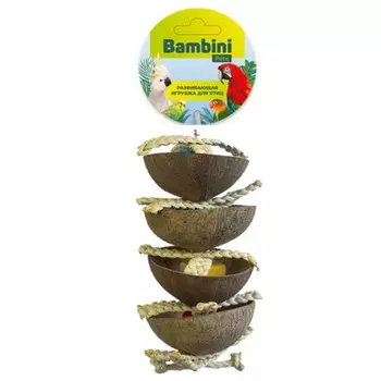Игрушка Bambini Pets для средних и крупных попугаев Четыре кокоса 26 см