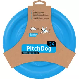 Игрушка для собак PitchDog Летающий диск 24 см голубой