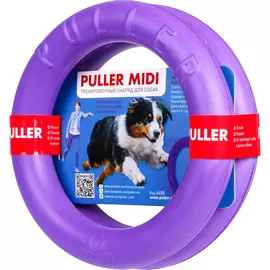 Игрушка для собак PULLER Тренировочный снаряд Midi 19,5 см