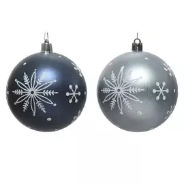 Игрушка елочная Kaemingk шар 8 см пластик