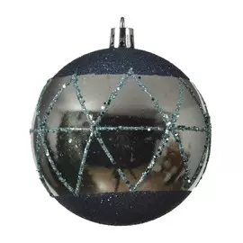 Игрушка елочная Kaemingk шар 8 см серебро пластик