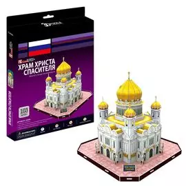 Игрушка Храм Христа Спасителя (Россия) c205h