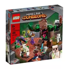 Игрушка Lego Мерзость из джунглей