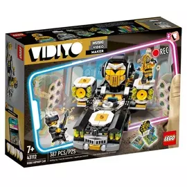 Игрушка Lego Robo HipHop Car (Машина Хип-Хоп Робота)